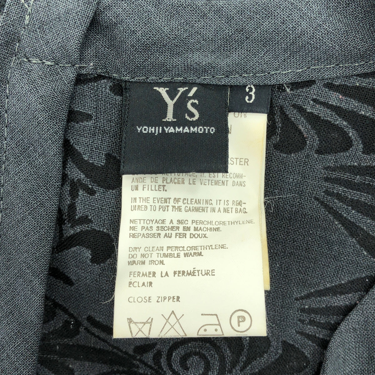Y's / Y's Yohji Yamamoto | 後背雙拉鍊套頭洋裝 | 3 | 灰色 | 女款