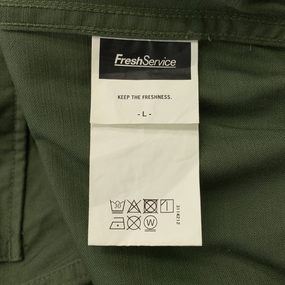 FreshService / 프레시 서비스 | UTILITY BAKER PANTS / 드로스트링 와이드 베이커 팬츠 | L | 맨즈