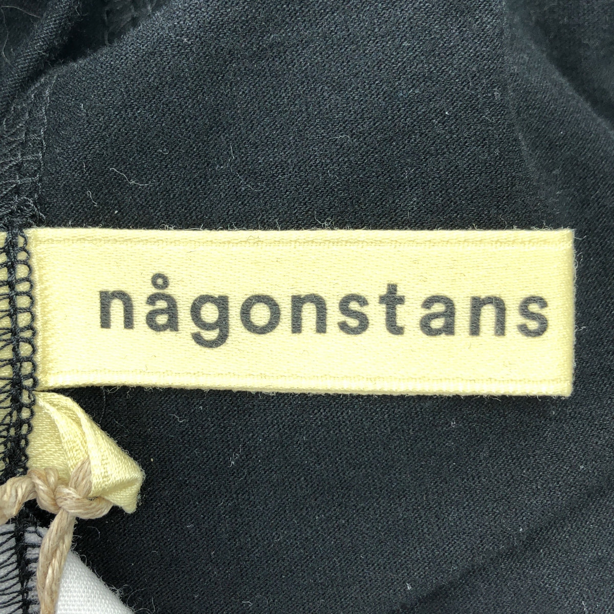 【美品】  nagonstans / ナゴンスタンス | ソフト天竺 ギャザー ロングスカート | 36 | ブラック | レディース