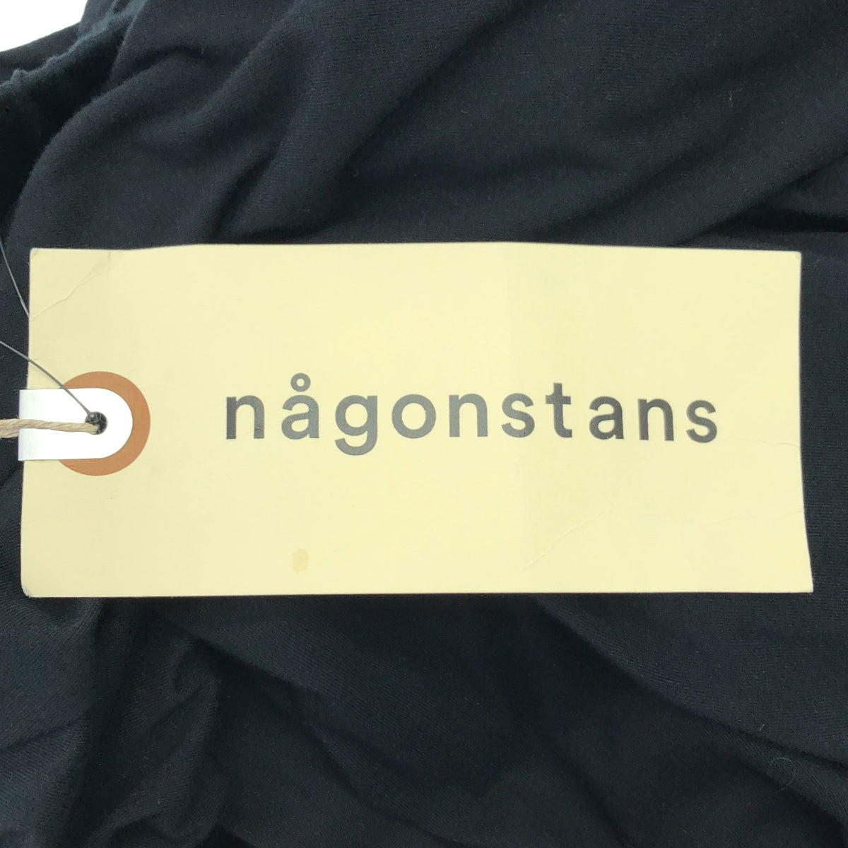 [狀況良好] nagonstans | 柔軟針織褶皺長裙 | 36碼 | 黑色 | 女款