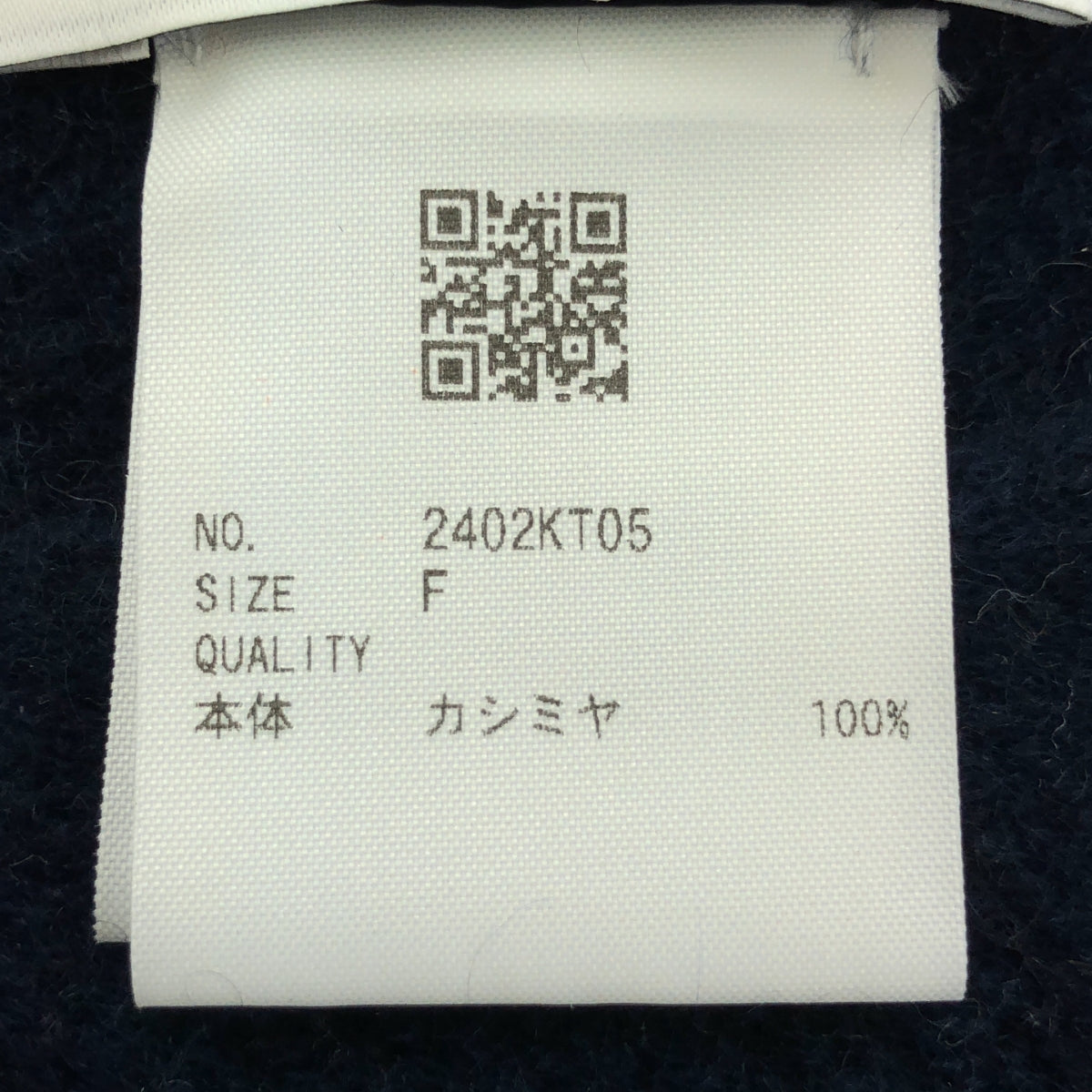 newnow / 뉴 나우 | newnow 캐시미어 스톨 머플러 | 네이비 | 여성