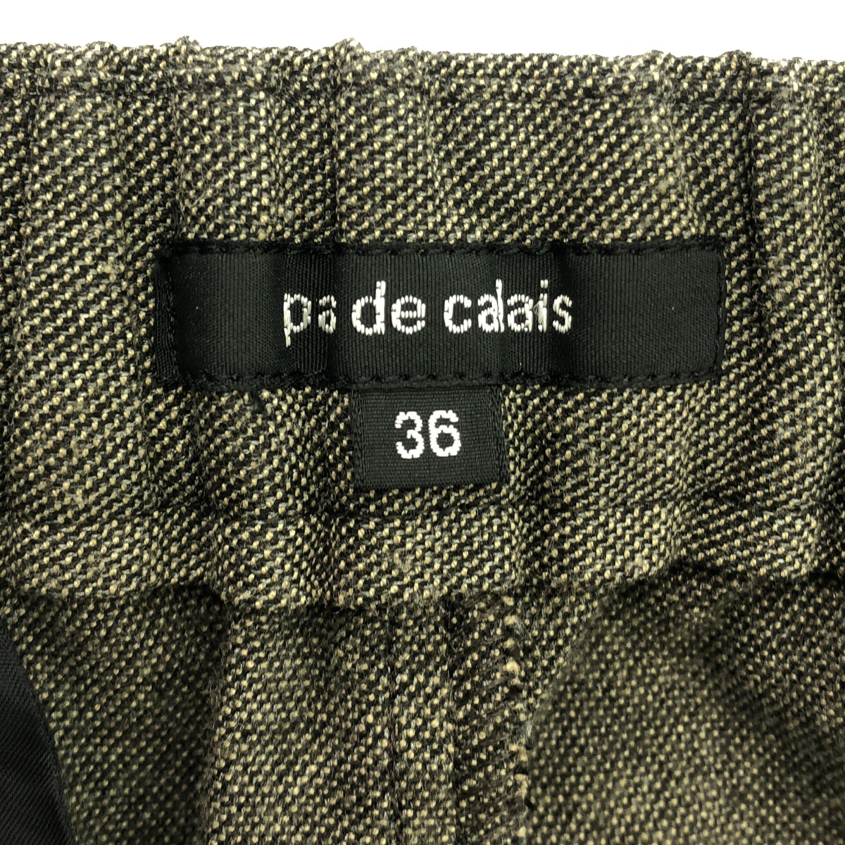 pas de calais / パドカレ | レーヨン ウエストゴム イージーパンツ | 36 | ブラウン系 | レディース