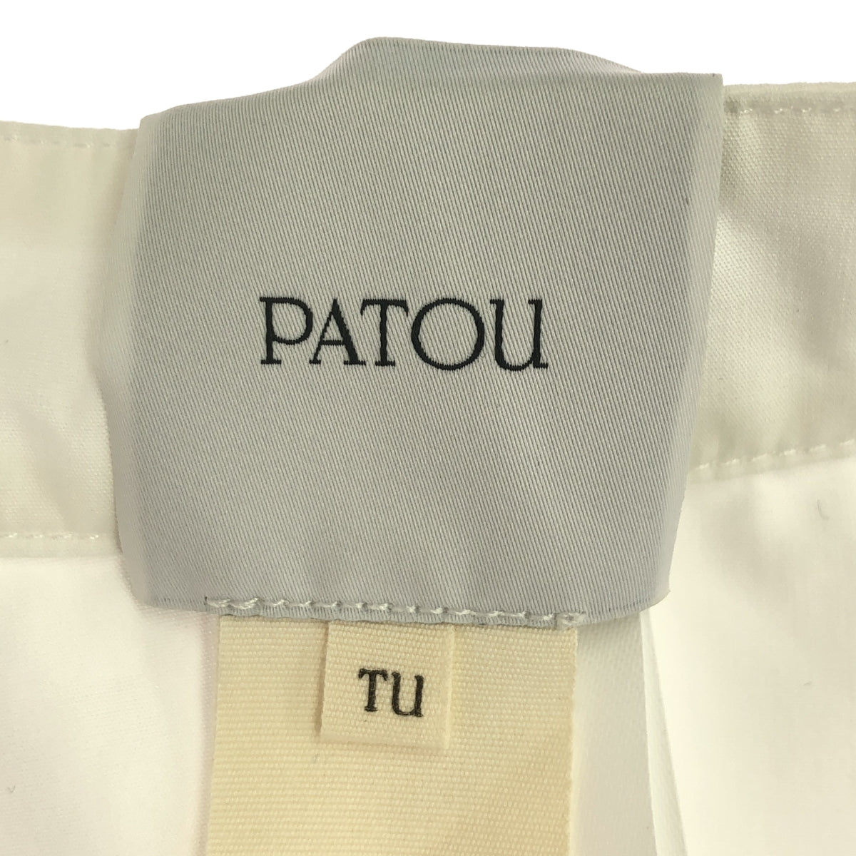 【美品】  PATOU / パトゥ | オーガニックコットンポプリン カラー ペティット 付け襟 | TU | ホワイト