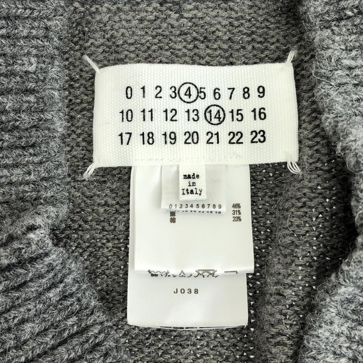 【美品】  Maison Margiela / メゾンマルジェラ | 2022AW | ウールリネンタバード Vネックベスト ユニセックス | 1 | グレー | レディース