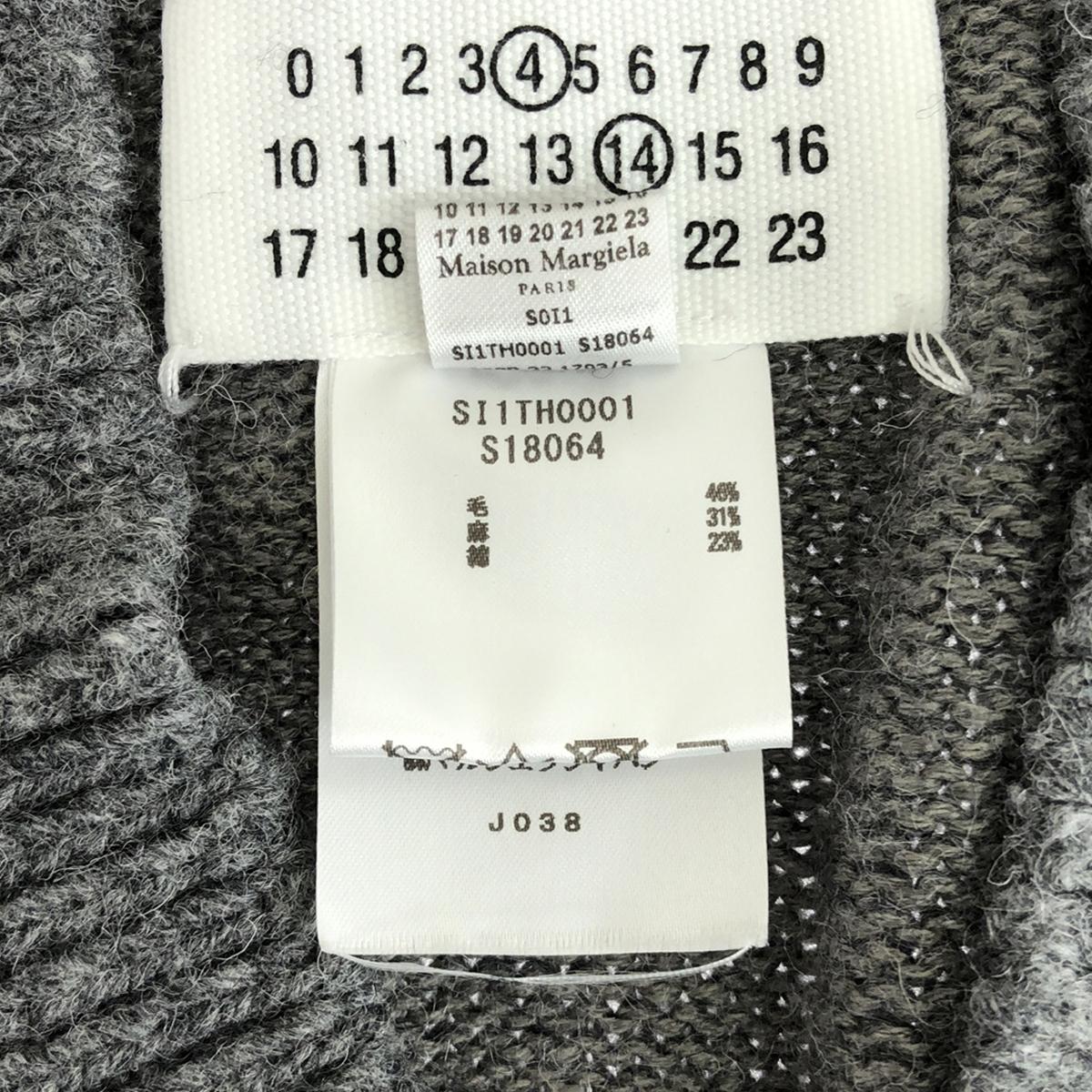 【美品】  Maison Margiela / メゾンマルジェラ | 2022AW | ウールリネンタバード Vネックベスト ユニセックス | 1 | グレー | レディース