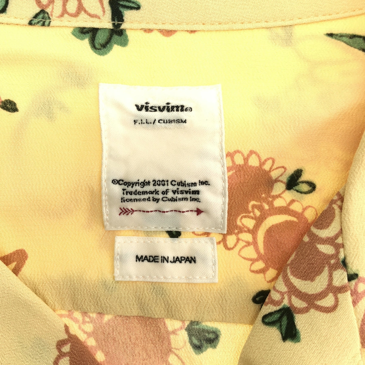 visvim | 2022 春夏 | Wallis Shirt S/S Sunnybird 人造絲開領襯衫 | 尺寸 1 | 黃色 | 男款
