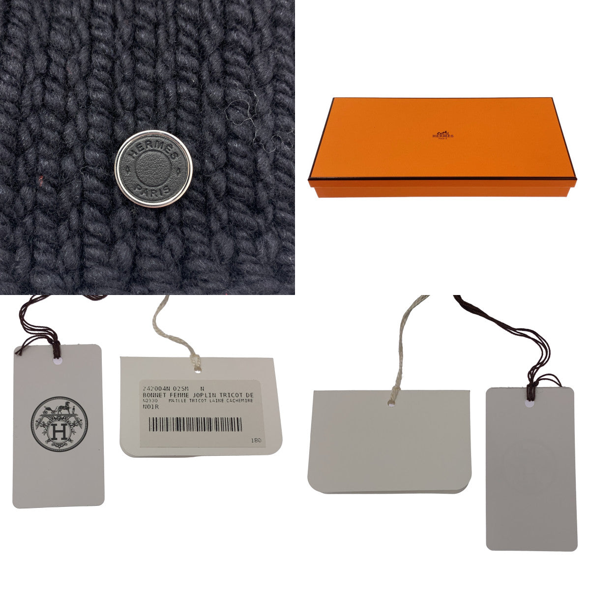 HERMES / 愛馬仕 | Joplin 便帽 / 羊毛羊絨絲綢系列紐扣針織帽便帽 | S | 其他