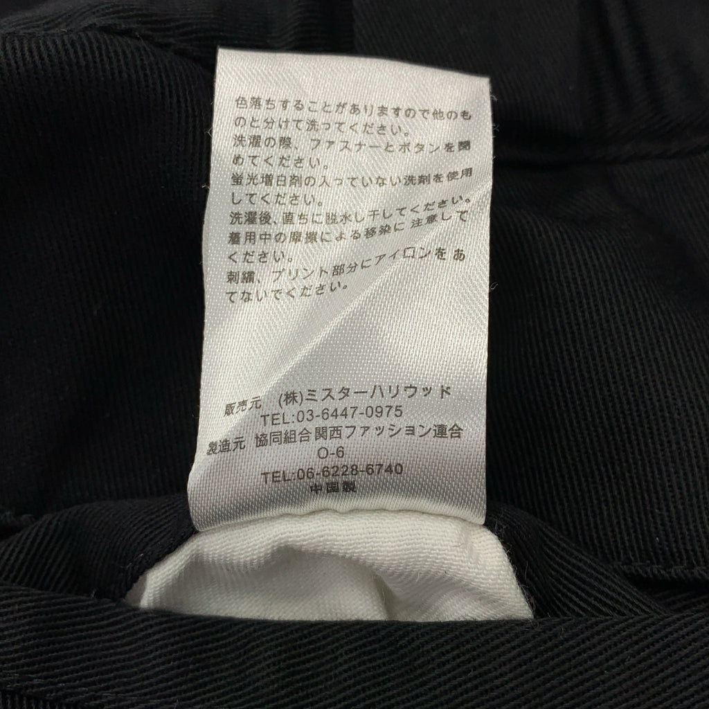 N.HOOLYWOOD / N.Hollywood | x Dickies / Dickies RELAX FIT CHINO / 寬鬆斜紋布抽繩工裝褲 | 尺寸 38 | 男款