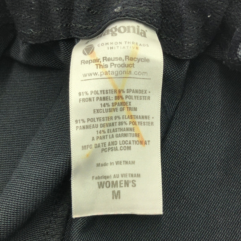 Patagonia / パタゴニア | 2012AW | W's Integral Pants ウィメンズ インテグラル パンツ | M | ブラック | レディース