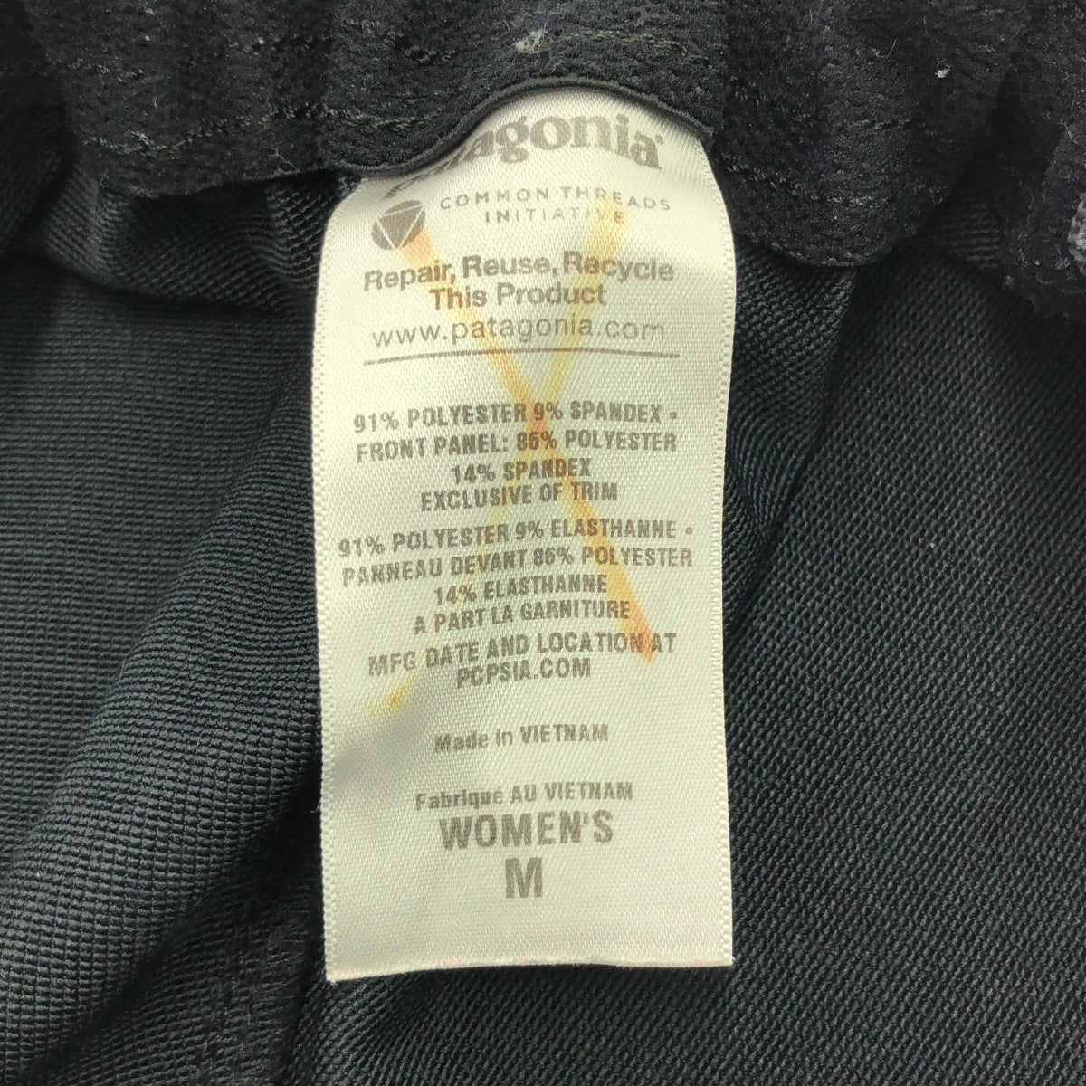 Patagonia / パタゴニア | 2012AW | W's Integral Pants ウィメンズ インテグラル パンツ | M | ブラック | レディース