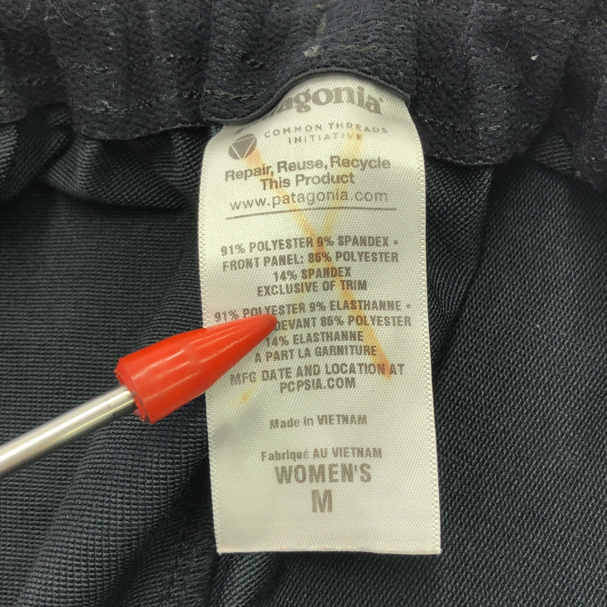 Patagonia / パタゴニア | 2012AW | W's Integral Pants ウィメンズ インテグラル パンツ | M | ブラック | レディース