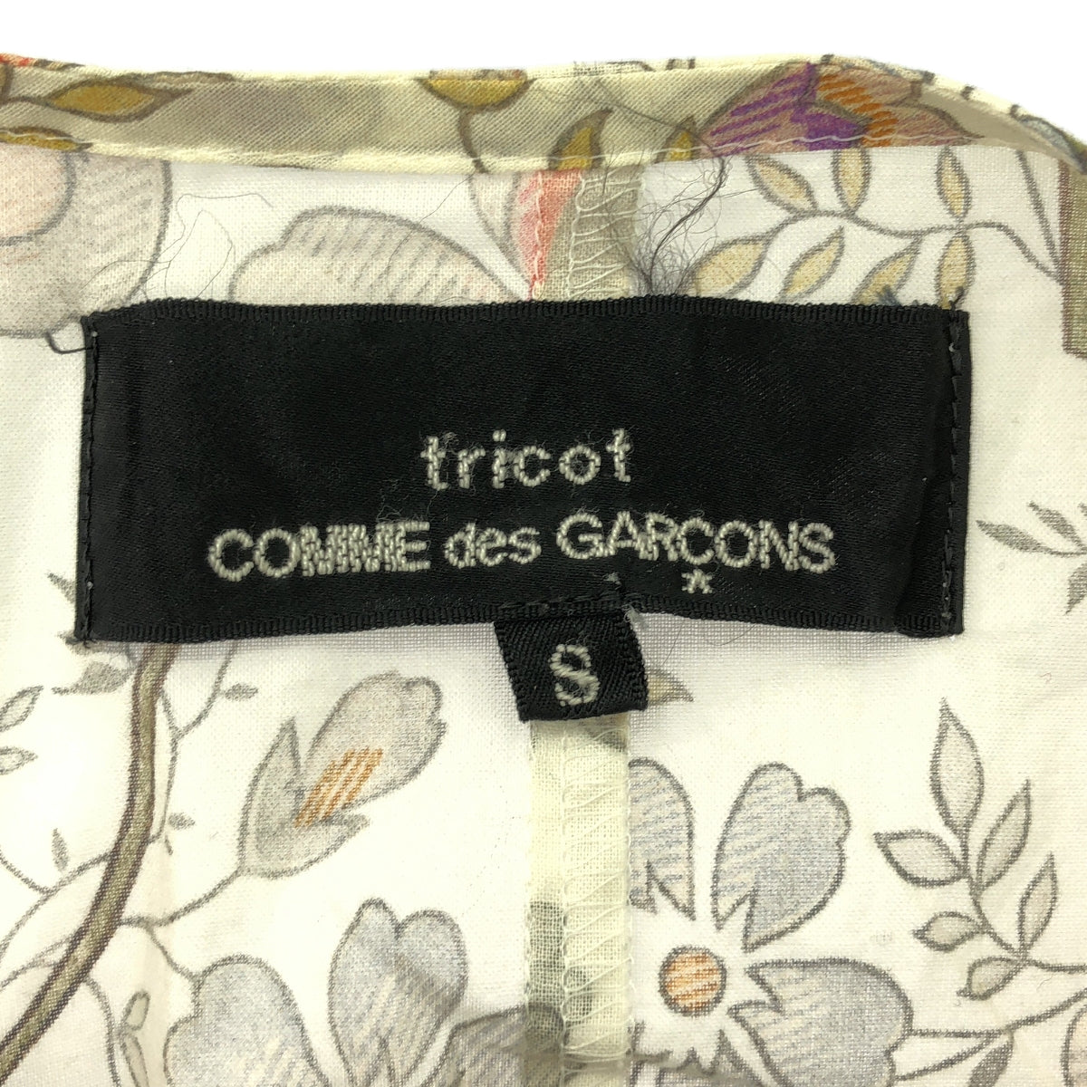 tricot COMME des GARCONS | 2021SS | Cotton lace flower Chinese shirt | S | Women's