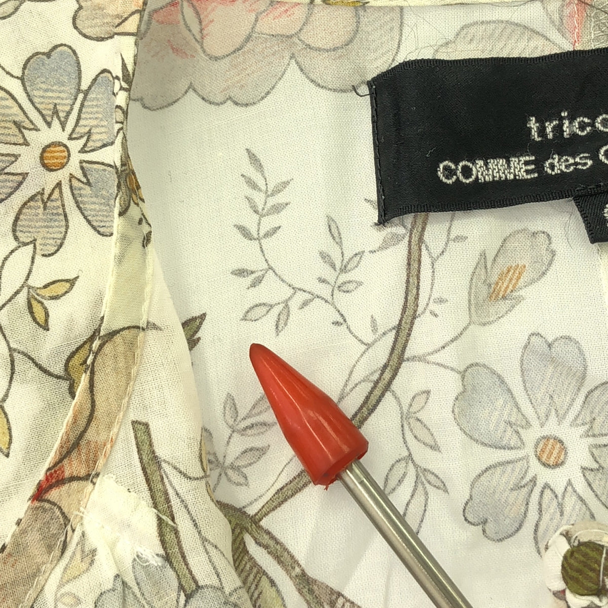 tricot COMME des GARCONS | 2021SS | Cotton lace flower Chinese shirt | S | Women's