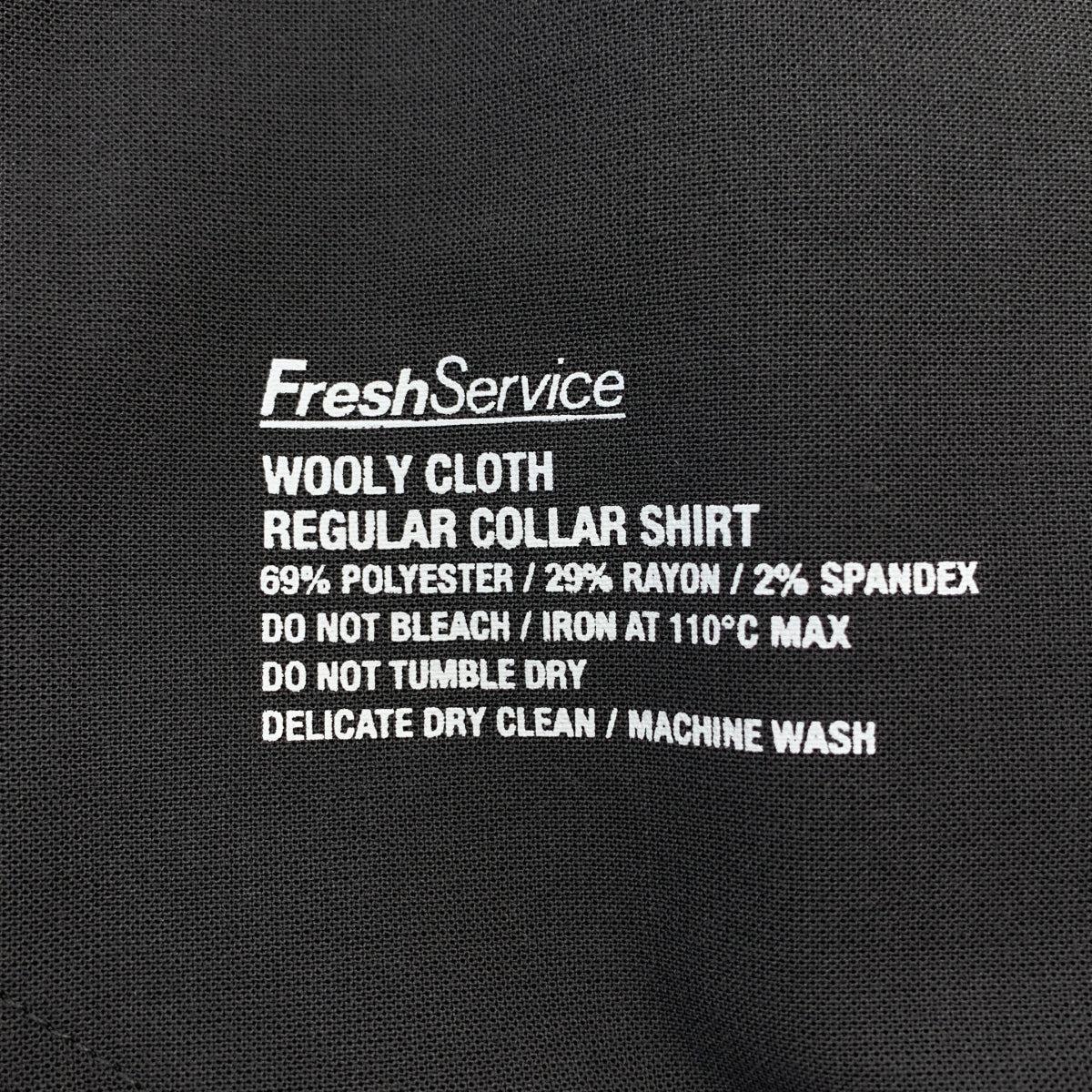 FreshService / 프레시 서비스 | WOOLY CLOTH REGULAR COLLAR SHIRT / 오버 실루엣 셔츠 | F | 남성