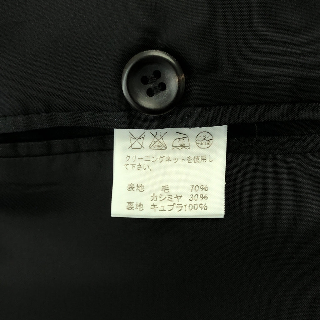 【美品】  ISSEY MIYAKE / イッセイミヤケ | 2010AW | ウール シングルコート | 2 | ブラック | レディース