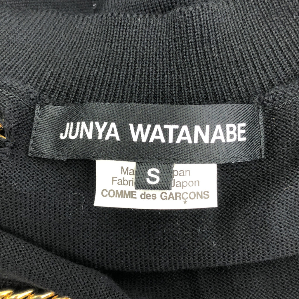 JUNYA WATANABE COMME des GARÇONS / 渡邊淳彌 | 2023 春夏 | 珍珠鏈裝飾破洞針織衫 | S碼 | 女款