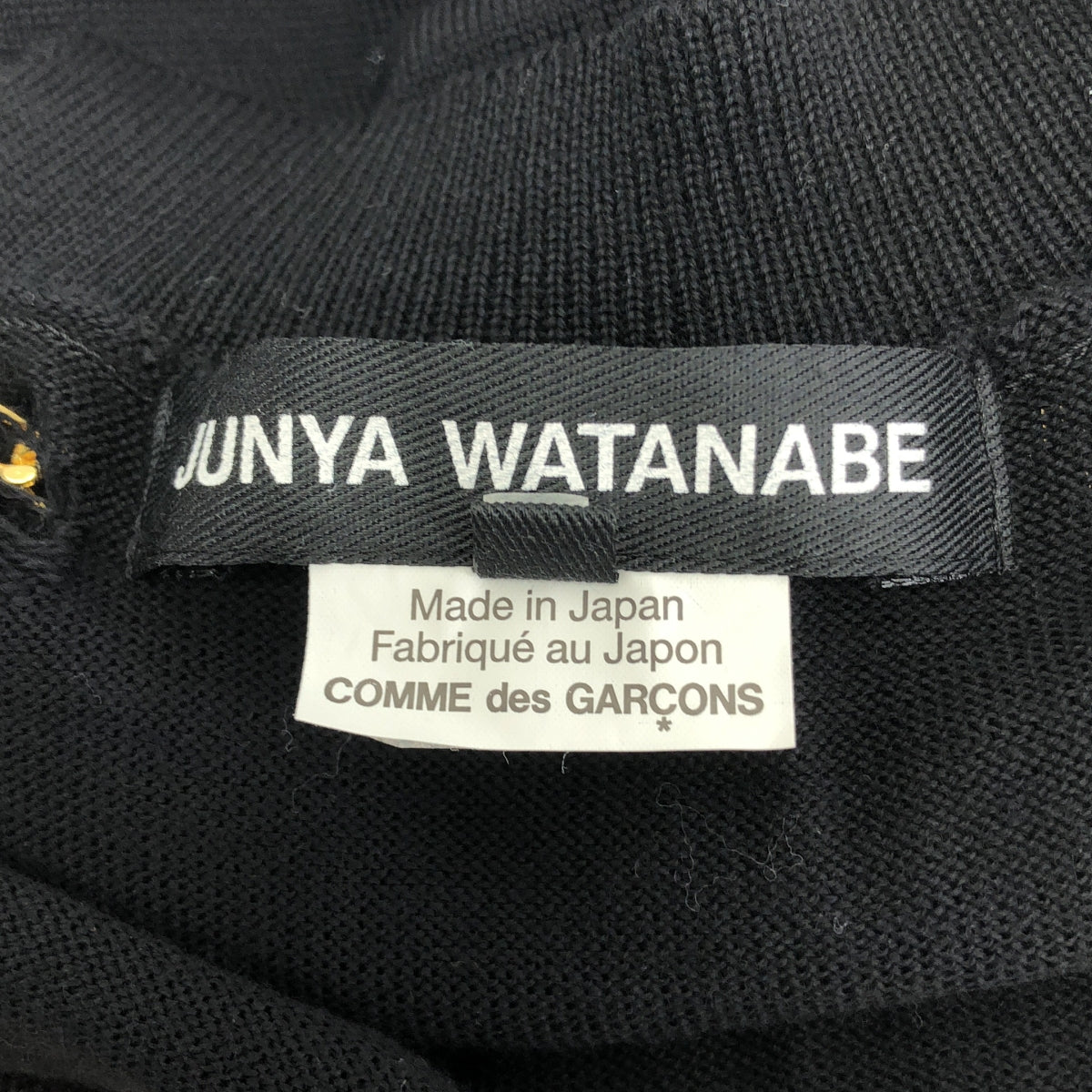 【미품】 JUNYA WATANABE COMME des GARCONS / 준야와타나베 | 2023SS | 진주 체인 장식 디스트로이 니트 스웨터 | S | 블랙 | 여성