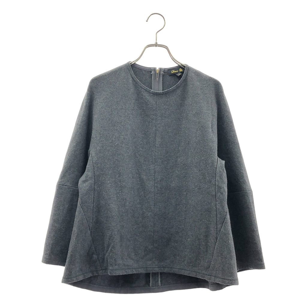 Drawer / ドゥロワー | ウール ジップ プルオーバー トップス | 1 | レディース