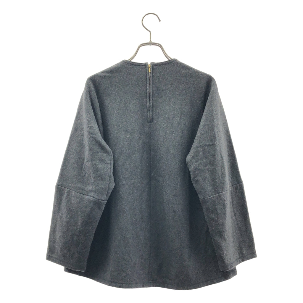 Drawer / ドゥロワー | ウール ジップ プルオーバー トップス | 1 | レディース