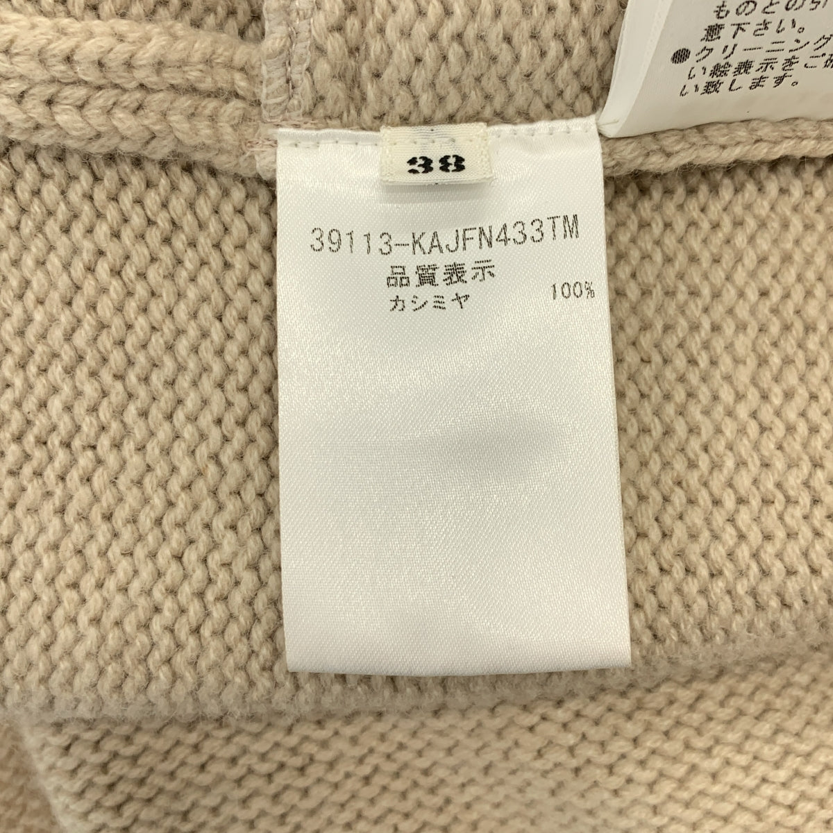 FOXEY / フォクシー | カシミヤ100 %  Wパール ニットコート | 38 | ベージュ | レディース