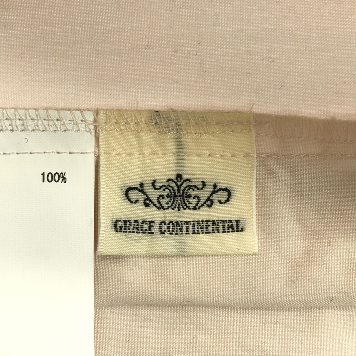 [狀況良好] GRACE CONTINENTAL |棉質抽繩褶皺寬褲 |尺寸 36 |自然 |女性的