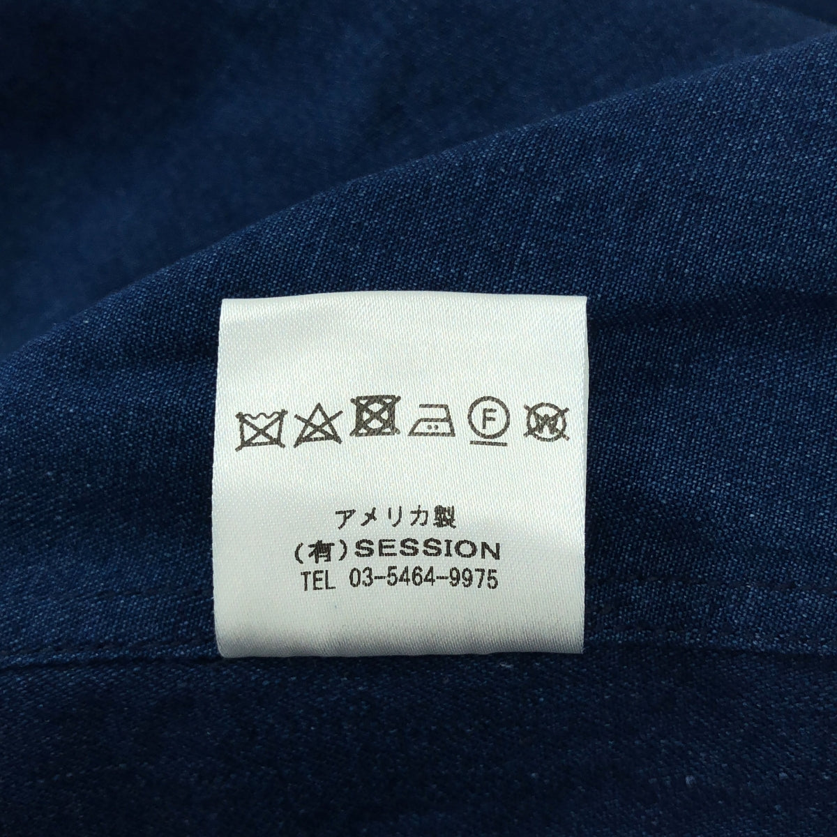 [類似新品] SAYAKADAVIS | 抽繩寬鬆襯衫裙 | 尺寸 2 | 靛藍色 | 女款
