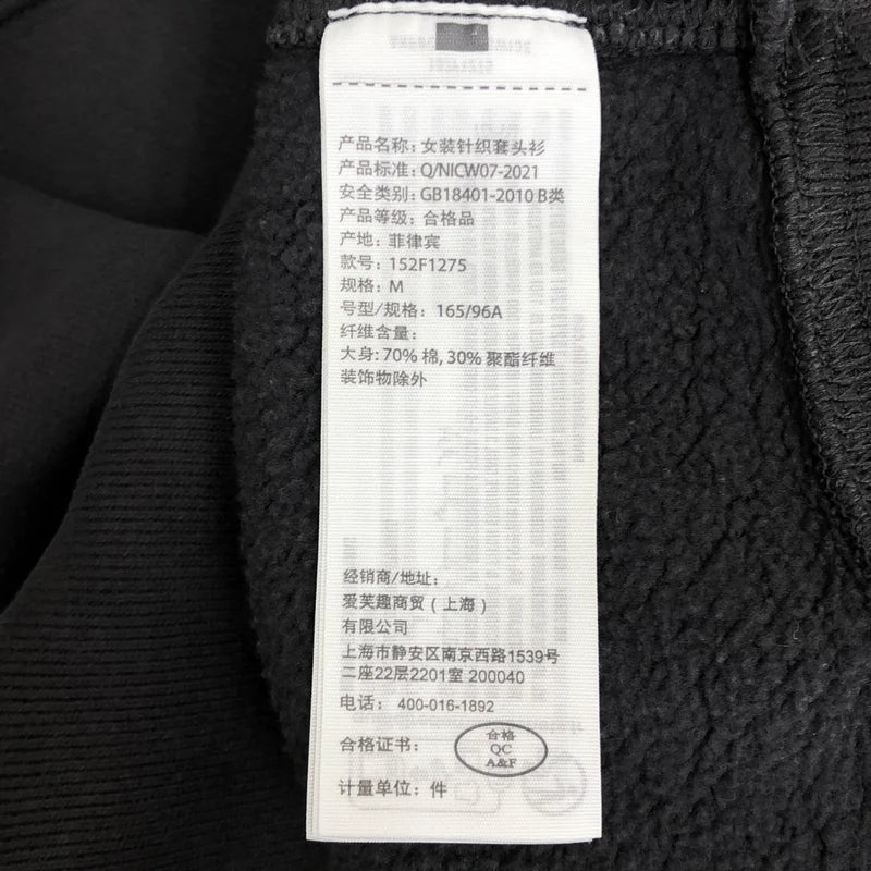 Abercrombie&Fitch / アバクロンビーアンドフィッチ | soft a&f collection / ロゴ ヘンリーネック スウェット トレーナー | M | レディース