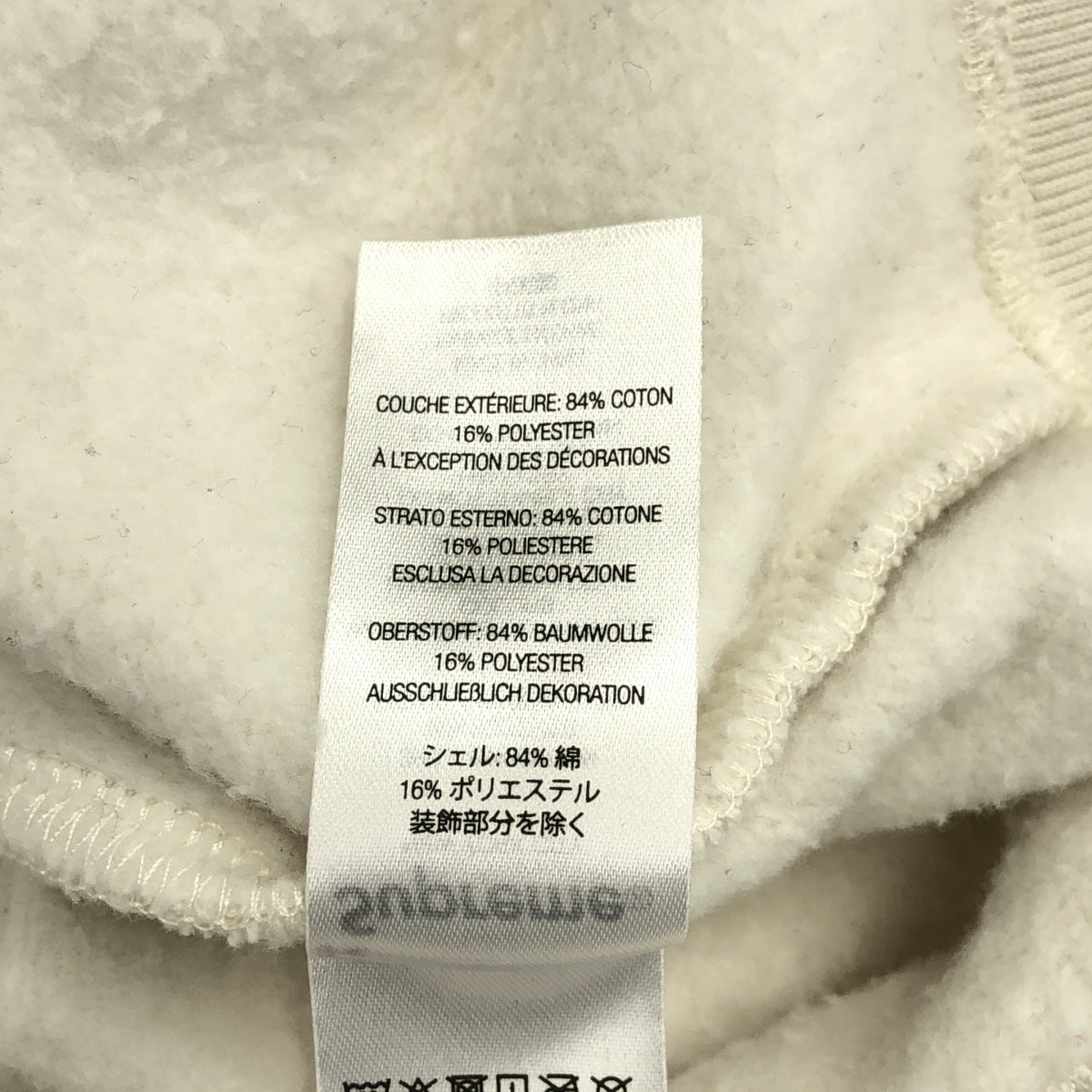 SUPREME | 2022 秋冬 | 帽簷拉鍊連帽衛衣 | M碼 | 男款