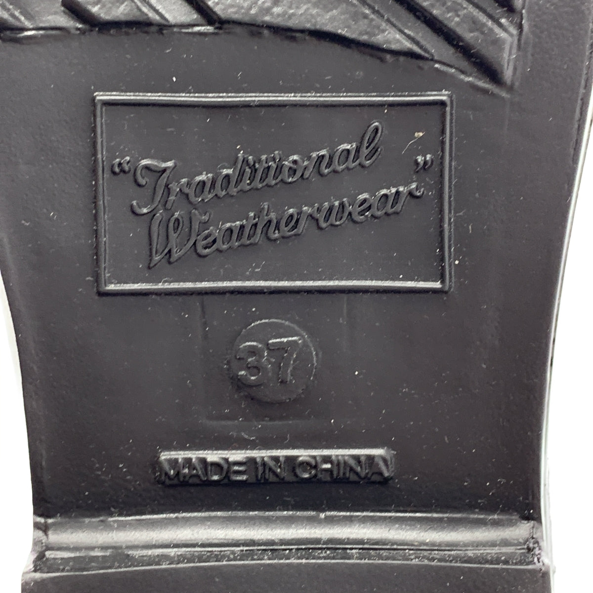 全新傳統Weatherwear長雨靴 | 37碼 | 黑色 | 女款