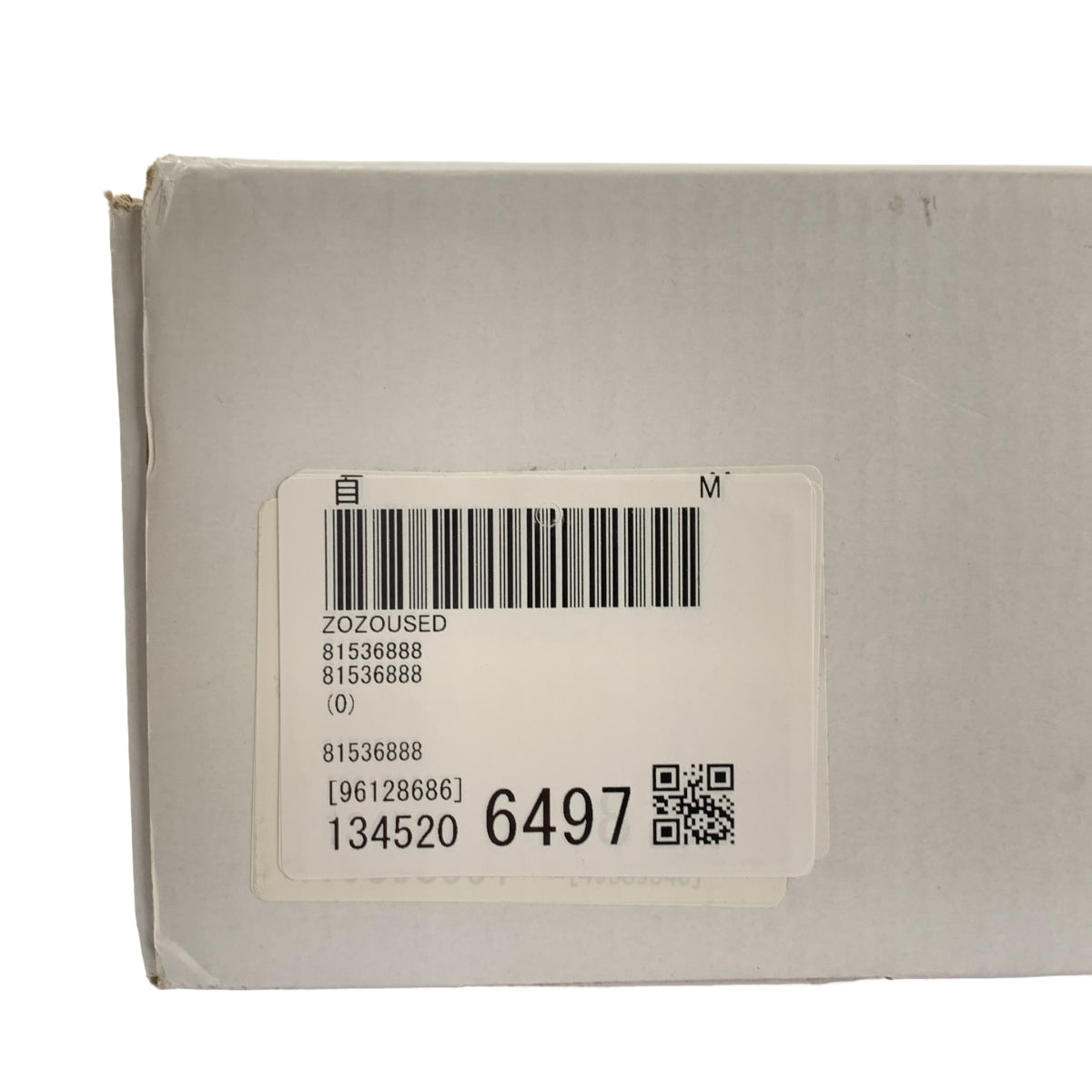 全新傳統Weatherwear長雨靴 | 37碼 | 黑色 | 女款