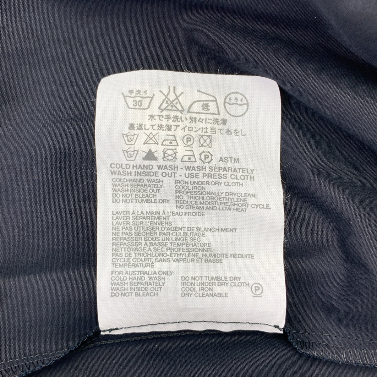 miu miu / 뮤우 뮤우 | 개더 볼륨 민소매 드레스 원피스 | 40 |