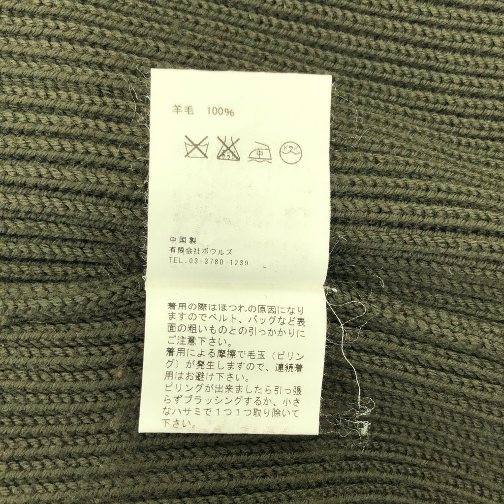 HYKE / ハイク | ウール リブ ボトルネック ニット | 2 | レディース