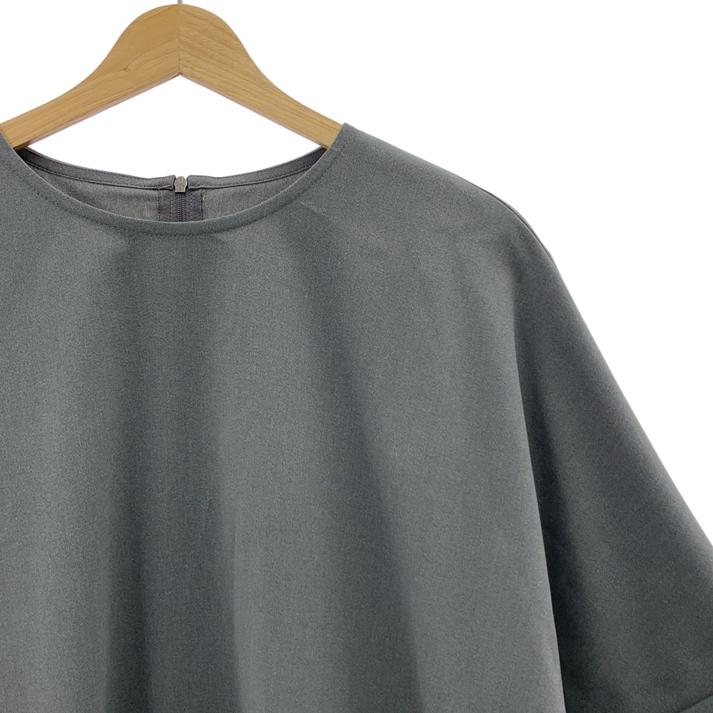 Framework / 프레임 워크 | 2025SS | UV 컷 Tee | F | 여성