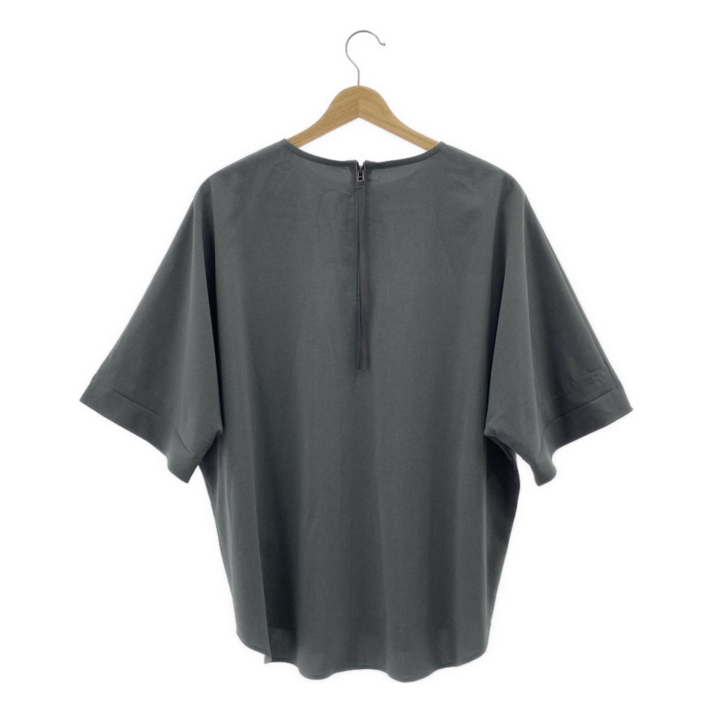 Framework / 프레임 워크 | 2025SS | UV 컷 Tee | F | 여성