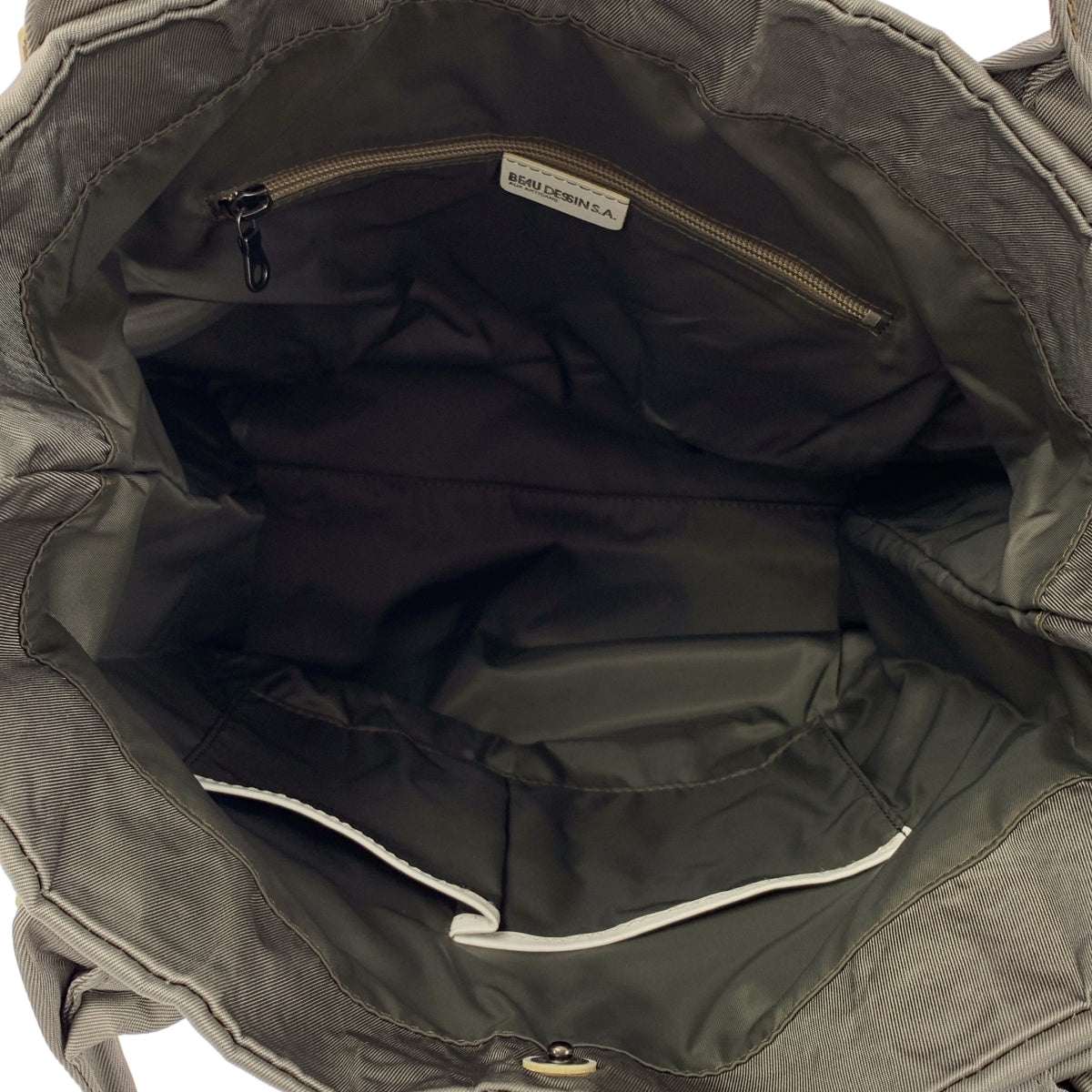 BEAU DEPSIN / 보데산 | 나일론 본딩 토트 백 |