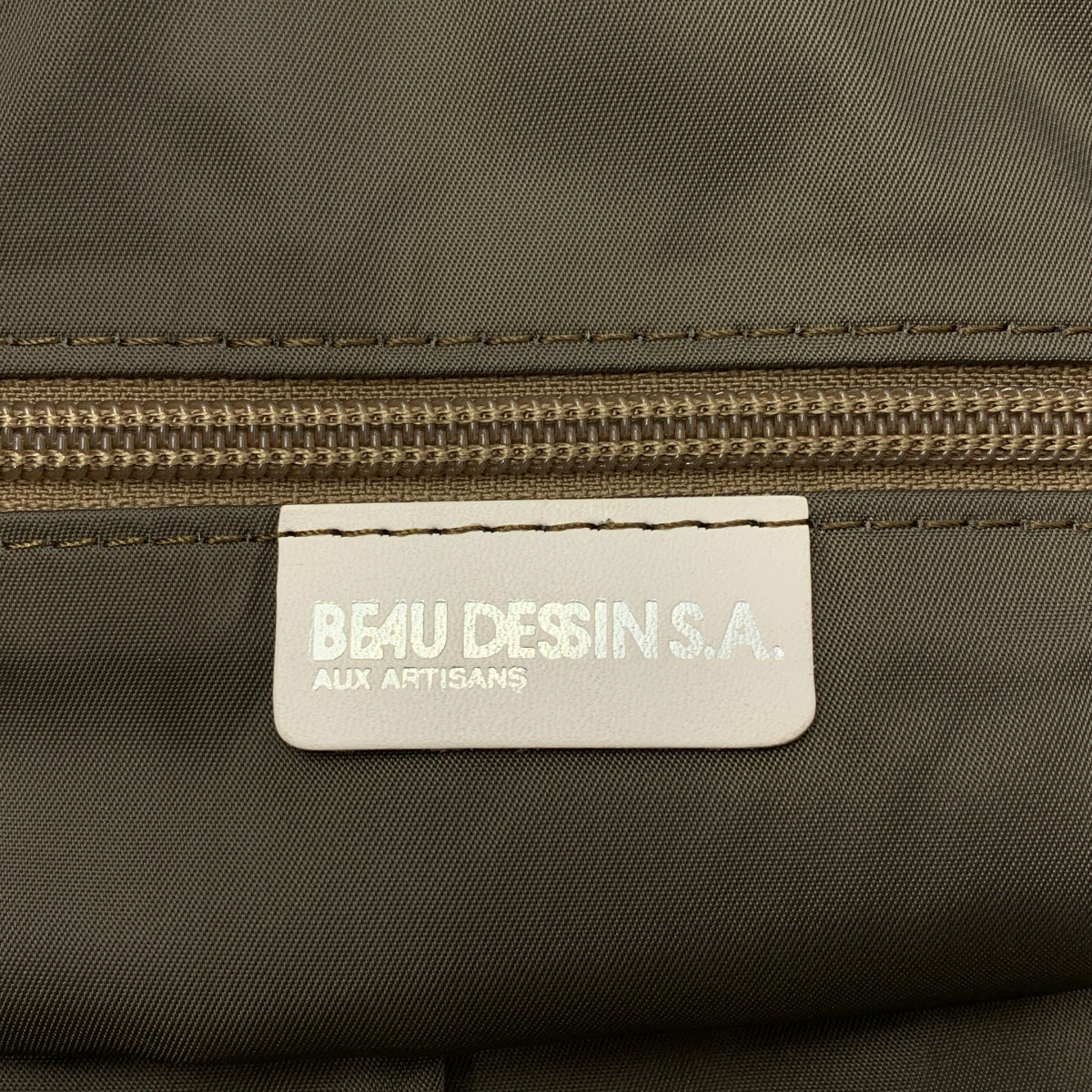 BEAU DEPSIN / 보데산 | 나일론 본딩 토트 백 |