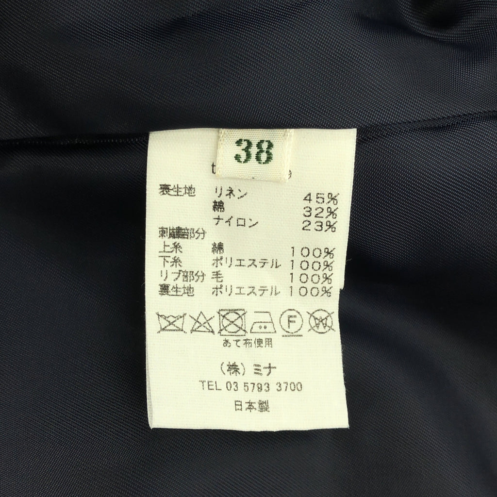 【美品】  mina perhonen / ミナペルホネン | 2019AW | tambourine / タンバリン エンブロイダリー ロゴジップ ブルゾン ジャケット / 総裏地 | 38 | ダークネイビー | レディース