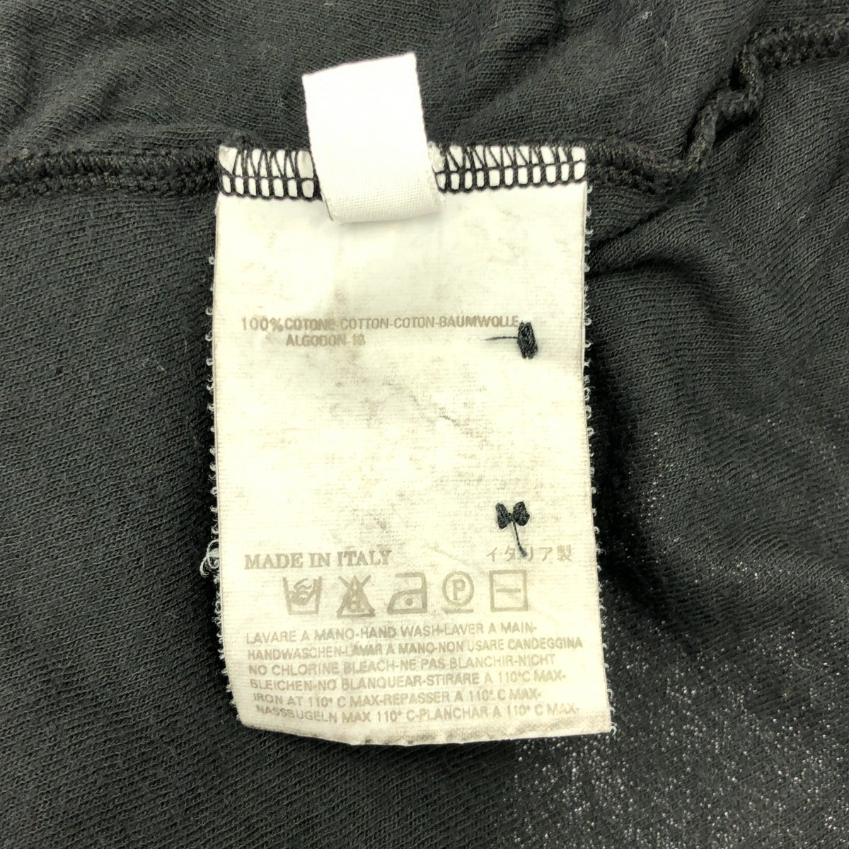MM6 Maison Martin Margiela / 엠엠 식스 메종 마르탄 마르젤라 | 2009SS | 코튼 V 넥 롱 가디건 | L | 블랙 | 여성