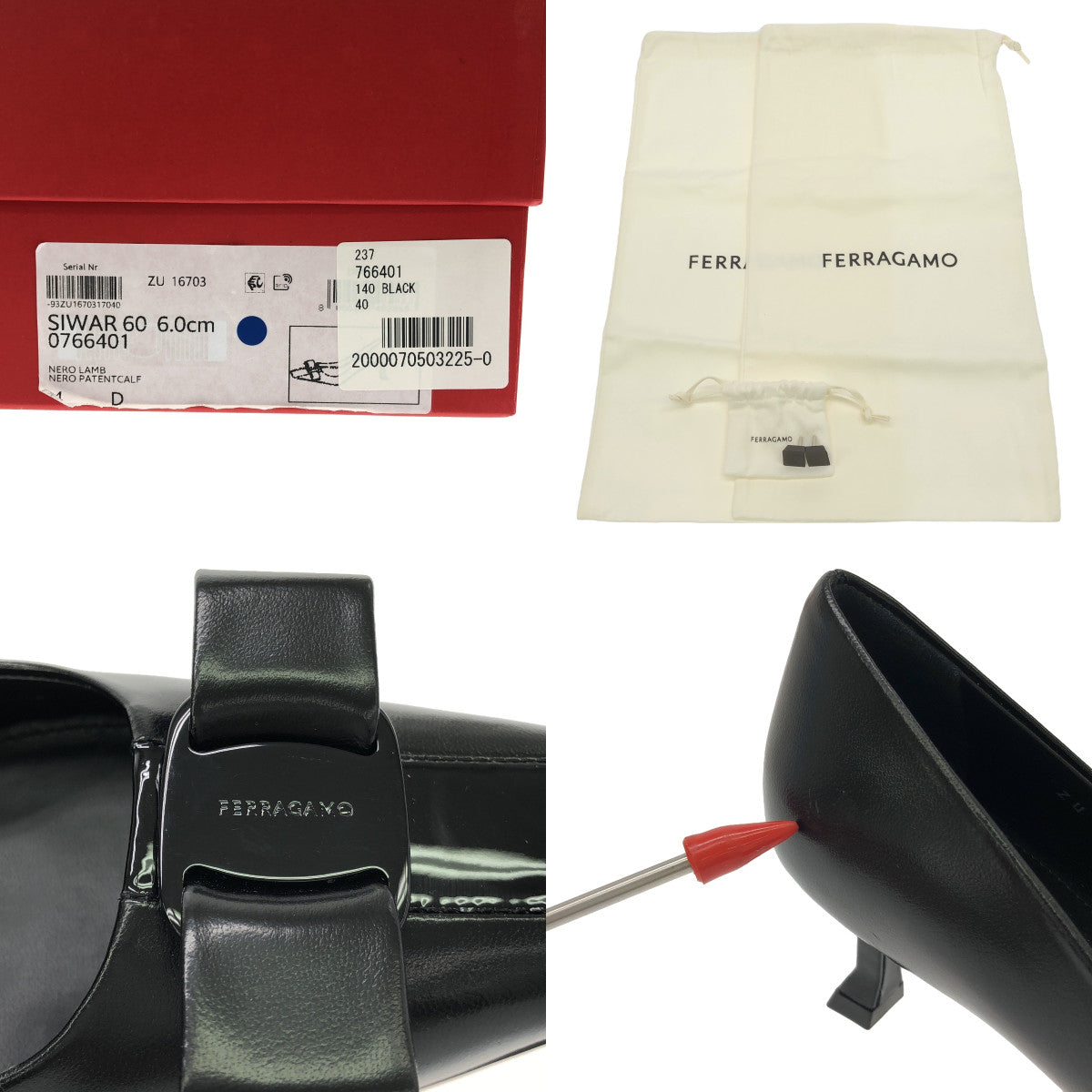 【新品】  FERRAGAMO / フェラガモ | レザー センターライン リボン ヒール パンプス | 4 | black | レディース