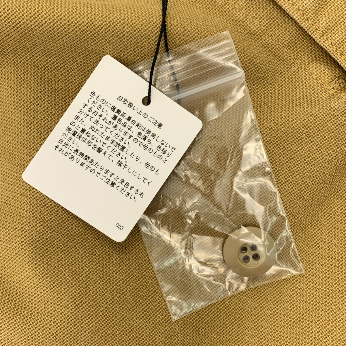 RHVINTAGE / 론허만 빈티지 | Gunner Coverall / 건너 커버 올 재킷 | S |