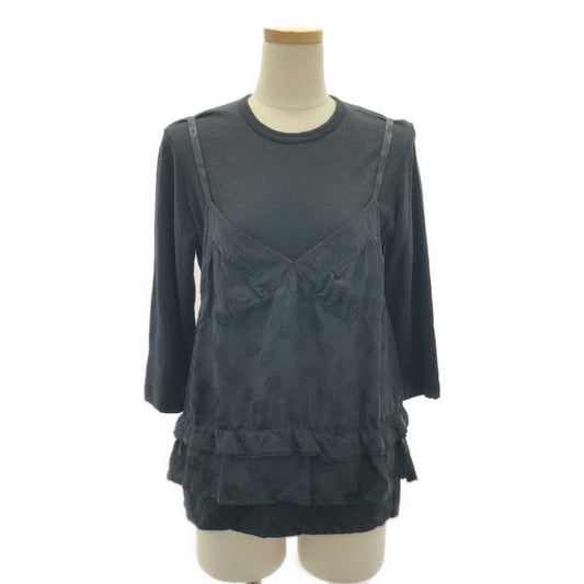 tricot COMME des GARCONS / トリココムデギャルソン | 2006AW | キャミソール レイヤード シャツ カーディガン | F | レディース