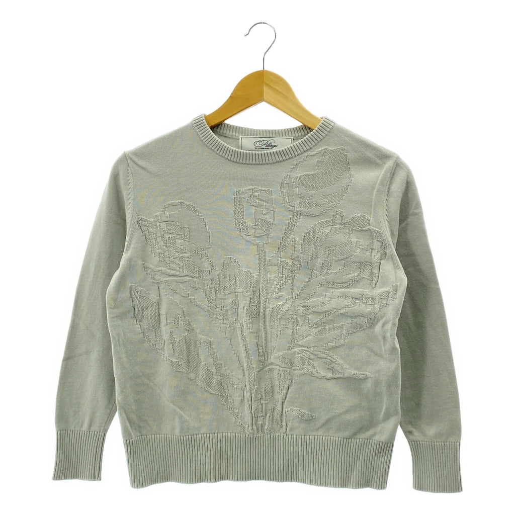 Pillings / 필링스 | 코튼 자가드 니트 풀오버 |