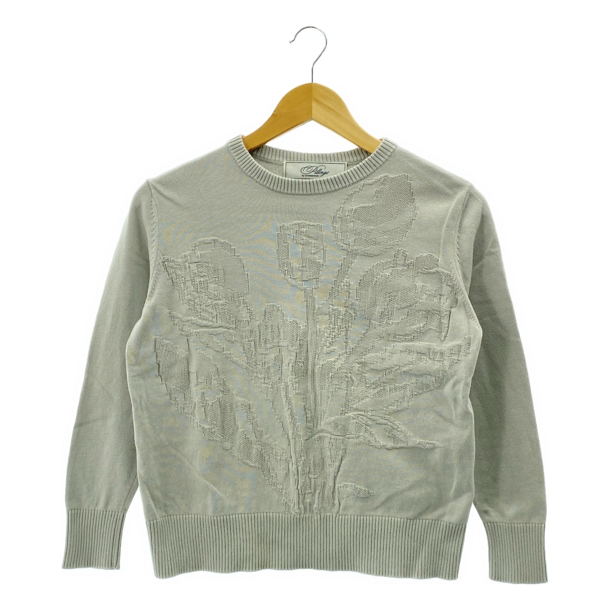 Pillings / 필링스 | 코튼 자가드 니트 풀오버 |