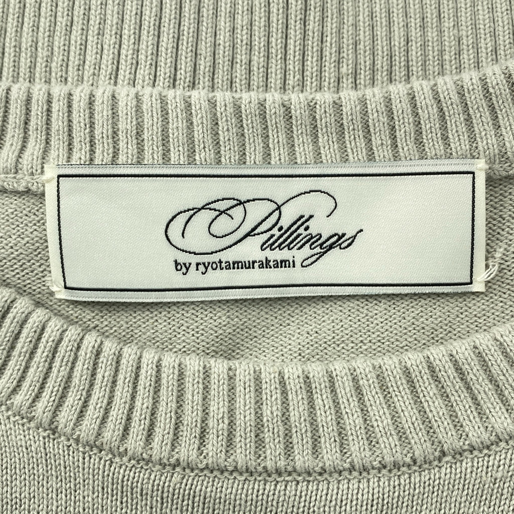 Pillings / 필링스 | 코튼 자가드 니트 풀오버 |