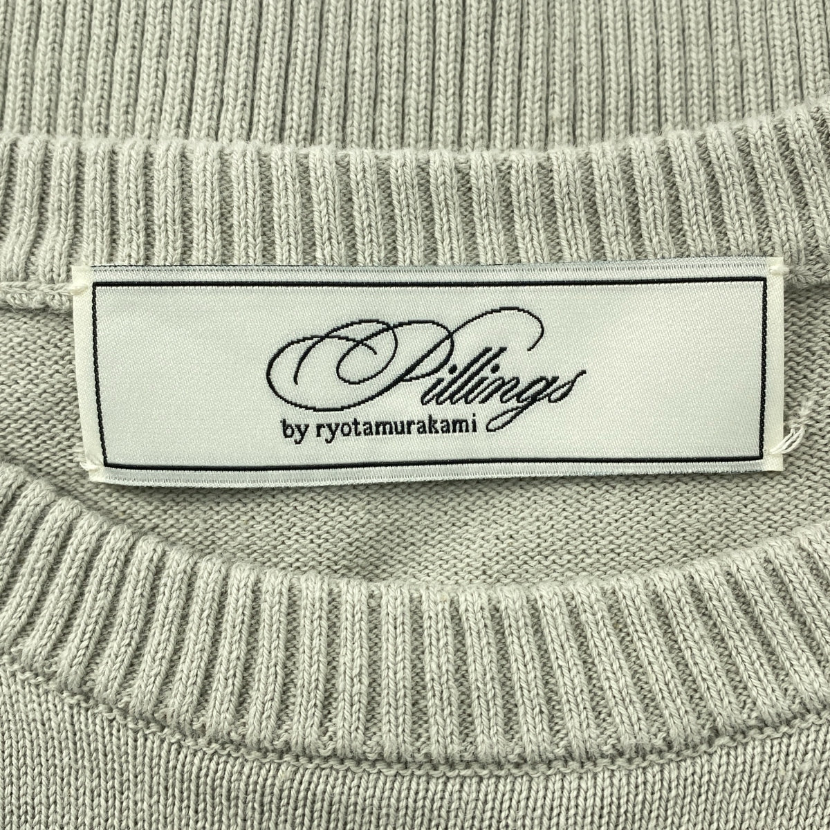 Pillings / 필링스 | 코튼 자가드 니트 풀오버 |