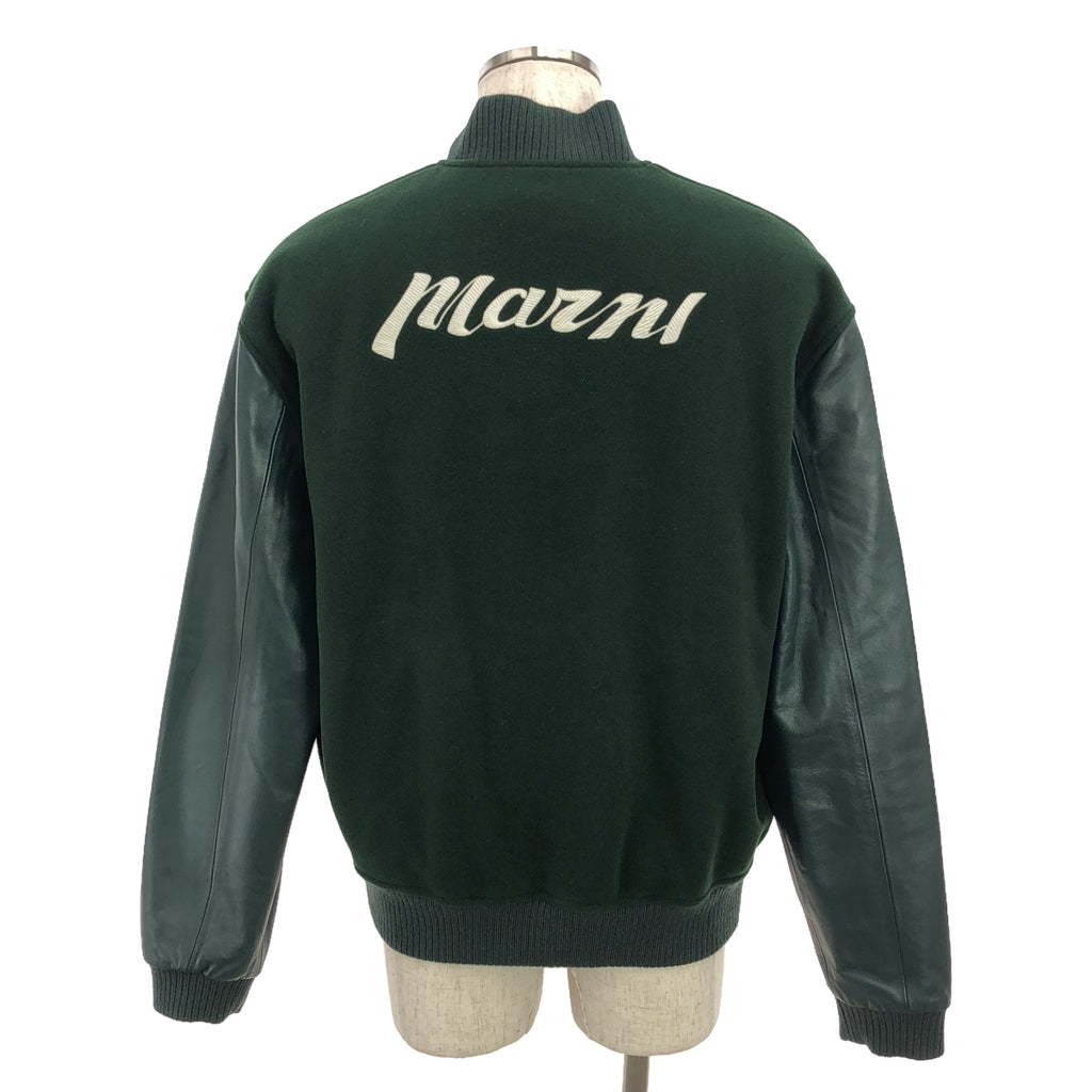 [狀況良好] MARNI | 2023 秋冬 | GIUBBOTTO BLOUSON / 皮袖麥爾登呢夾克 / 全襯裡 | 48 |綠色 |男士