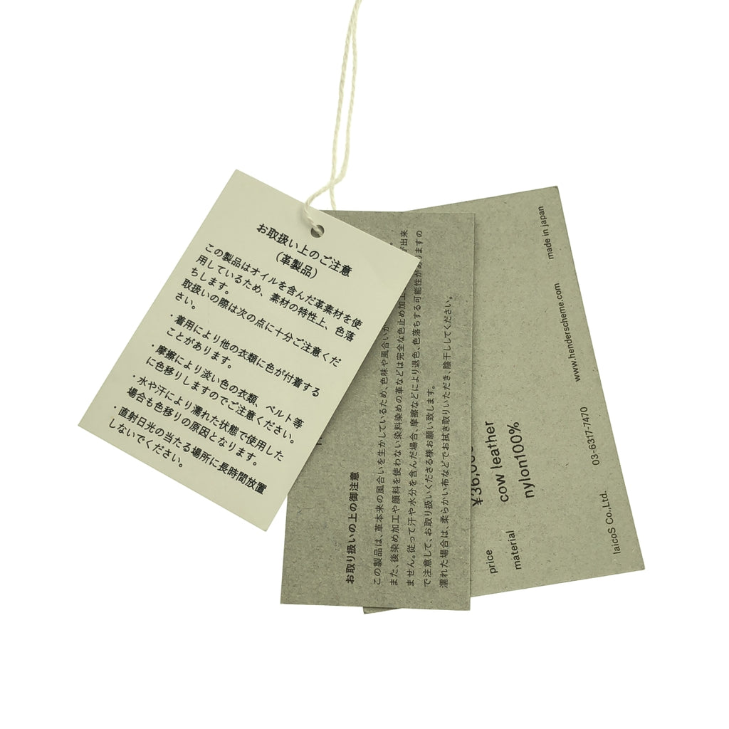 Hender 方案 | 扭扣包 M 扭扣皮革肩背包 |