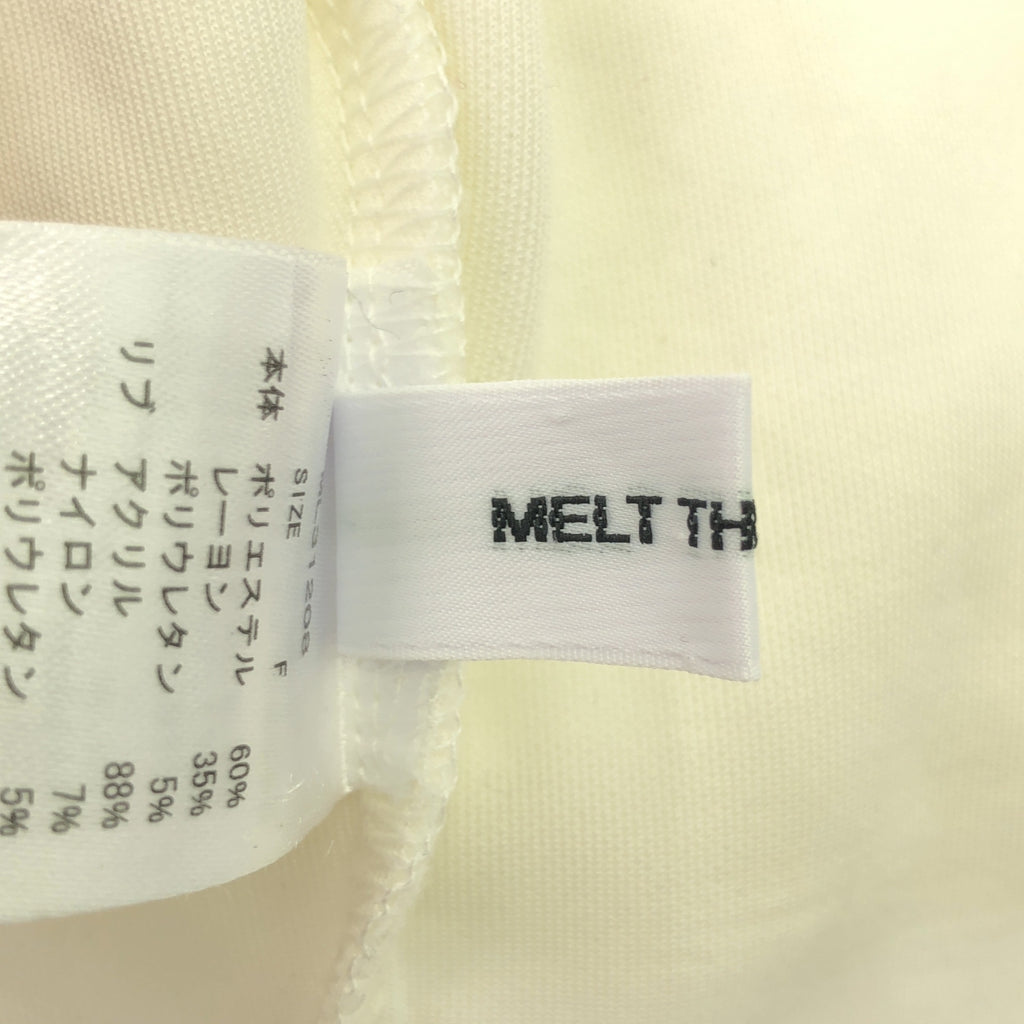 MELT THE LADY / メルトザレディ | セットアップ クロップド ジップ パーカー / スカート | F | ホワイト | レディース