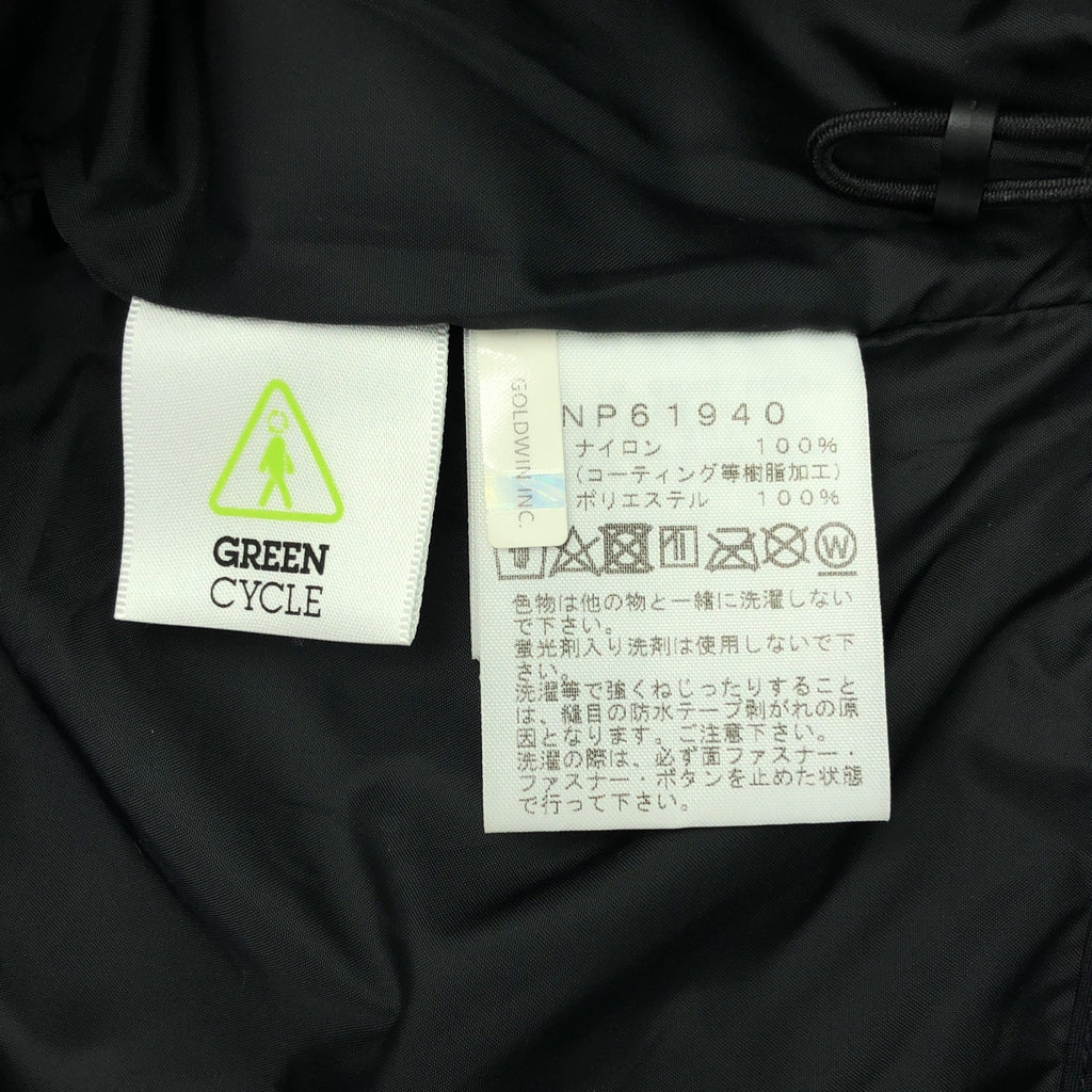 THE NORTH FACE / ザノースフェイス | SCOOP JACKET スクープジャケット ナイロン マウンテンパーカー | M | ブラック | メンズ
