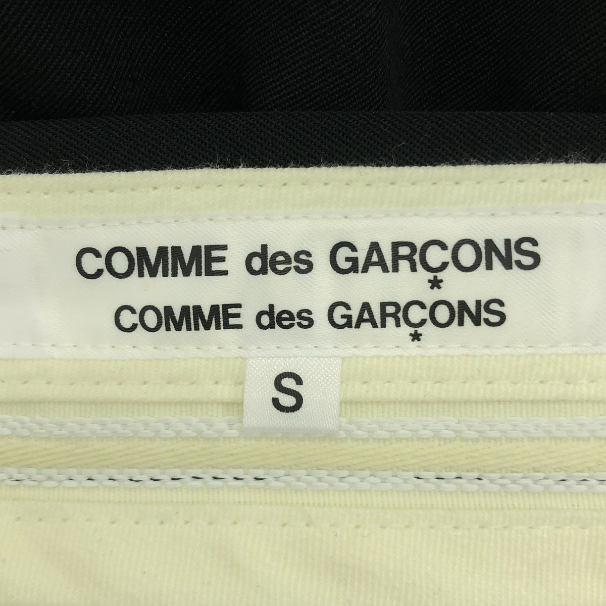 COMME des GARCONS COMME des GARCONS / Comme des | 2020秋冬/公元2020 |羊毛華達呢裙子對接褲| S |黑色|女性的